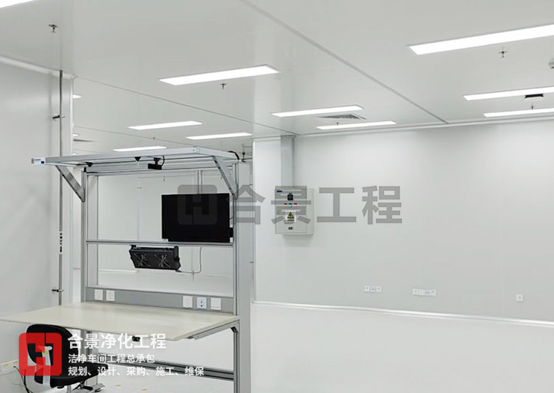 芯片無(wú)塵車(chē)間裝修設(shè)計(jì)中的關(guān)鍵環(huán)境控制技術(shù)