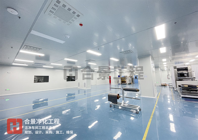 鋰電池潔凈廠房
